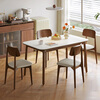 Lin's home slate dining table, antique style square table, home desk, small apartment, new table and chair, ideal home UD1R
