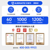 Airmate mobile air conditioner single cooling and heating type refrigeration and air conditioning all-in-one machine without external unit, no installation and drainage, portable, movable vertical rental kitchen living room small compressor 2026 new model 2 HP single cooling丨New upgrade noise reduction