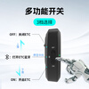 忿浵etc National Universal 2026 New Product Launch Thumb ETC Hidden Stick-Free Glass High-Speed ​​50% Off 2026 Smart Switch ETC