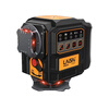 Laser Laser's new 12-line LS6656 laser level high-brightness high-precision strong light level LS6656 (200 mW red light standard + base)