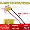 Safety capacitor Safety capacitor 0.1/0.15/0.22/0.33/0.68/1.0uF Vacuum cleaner water absorber hand drill capacitor 0.22UF black and red wire