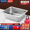 Venus stainless steel basin commercial serving basin 1/2 buffet basin serving dishes 10cm canteen serving dishes without lid