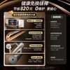 Haier (Haier) national subsidy 20% electric water heater 60 liters PD3 King Kong seamless bladder lifetime no need to replace magnesium rod first level energy efficiency energy saving water storage type large water volume household Jingdong self-operated