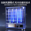 Mshder Internet celebrity wine display cabinet beer cabinet display cabinet wine refrigerated cabinet display cabinet refrigerated fresh cabinet freezer refrigerator supermarket convenience store beverage cabinet frameless high-end three-door 1680*600*2010 (no need to pour water)