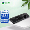 JIEBA vacuum cleaner accessories, vacuum scraper head BF500/BF501/BF501B/BF502 and other machines, universal small dust scraper