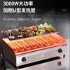 Lecon electric griddle commercial hand cake machine thickened teppanyaki squid fried steak grilled cold noodles machine night market business stall teppanyaki commercial large griddle 55*30 818B single control iron plate | free gift