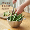 Siyue mini 304 stainless steel drain basket with handle, fruit and vegetable basin, leaky bowl, mesh basket, rice cleaning artifact, 12cm mesh basket (201) + 12cm bowl (304)