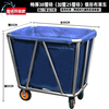 Diaohuang Linen Cart Hotel Dirty Linen Recycling Car Thickened Storage Cleaning Car Laundry Room Cart Stainless Steel Cart Bag Thickened Disassembly Conical Linen Cart (Blue) - Carpet Wheel