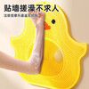 Qumuye Silicone Little Yellow Duck Massage Suction Cup Foot Mat Bathroom Anti-slip Mat Bath Foot Rubbing Artifact Foot Washing Shower Room Floor Mat Little Yellow Duck Floor Mat-Yellow 40*45