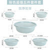 FANCYCHIC 37,000 repurchases Kitchen basket drain basin plastic set fruit basin sink storage basket meal basket blue large size x 2 pieces thickened and deepened