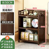 Badiqi side cabinet sofa side table corner table small tea cabinet solid wood tea set tea storage cabinet tea cabinet storage rack tea table coffee table low price promotion three-layer 50 classic model hot sale