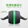 Burning Ice Automatic Rebound Abdominal Wheel Abdominal Muscle Wheel Beginner Home Belly Roller Pulley Unisex Abdominal Wheel Green