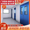 JPHZNB purified steel door dust-free workshop steel clean door ward laboratory single opening purified panel door steel 13002100