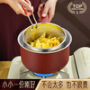SSN fryer 316 stainless steel frying special pot household small frying pan French fries fried chicken wings gas frying pot