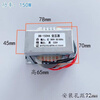 Transformer 380v to 220v power supply 380V to 220V single phase isolation 5W10W20W30W50W80W100 power 10W