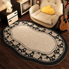 Jingxuan Master Bedroom Carpet French Bedside Bedroom Bedroom Retro Style Light Luxurious Irregular Shaped Floor Mat Room Page 9 Romantic 200cm*350cm