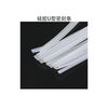 Silicone U-shaped transparent edge strip, high temperature resistant waterproof sealing strip, glass mechanical card slot edge strip, anti-collision strip, 5 meters package, silicone 6.5*3.5 inner card 0.3-1mm