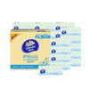Vinda tissue paper, fine and tough 3-layer 100-tissue paper*24 packs in XS size, fine and flexible, napkins and toilet paper, new and old, random, whole box