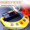 Huangchi parking space ground lock parking space lock smart remote control parking pile thickened anti-collision parking space occupier artifact car lock device roadblock 5 tons of pressure resistance + lithium battery life + 1 remote control