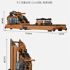 MI Xiaomi Pepper Water Resistance Rowing Machine Commercial Intelligent Fitness Solid Wood Double-rail Folding Household Foldable Oak Light Walnut Color Folding + App Electronic Watch + Gift