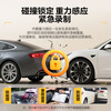 Mengxuan (MENGXUAN) Toyota driving recorder Camry 7th, 8th and 9th generation Corolla Ralink dual-engine Cruiser special car original factory