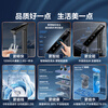 Midea Baize Max 1200G 0 Antiscalant Water Purifier National Subsidy for Home Use 6-Year RO Reverse Osmosis Kitchen Type Direct Drinking Filtration Water Purifier Touch Screen Dual Water Discharge