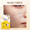 Olive young invisible acne patches 96 patches + 84 patches, light and comfortable to isolate polluted girls