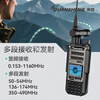 Quansheng TK11 (8) Space Donkey Kong 10w high-power walkie-talkie full-band reception outdoor self-driving game station