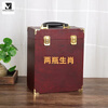 ZHIO New Maoxing Town Twelve Zodiac Collection Box Mao Liquor Special Box Six Bottles 12 Bottles Sealed Wine Box Empty Box Six Bottles Feitian Apricot_No Wine Sold