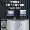 Haier freezer commercial fresh-keeping workbench refrigeration kitchen catering refrigerated cabinet beef and mutton quick-freezing cabinet operation table kitchen water bar stainless steel freezer Haiying top accessories true air-cooled frost-free EPP sterilization refrigeration and freezing 1.5 meters