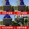 Meituan insulated take-out box, food delivery box, vehicle-mounted foam box, commercial stall refrigerated, locked, waterproof rider equipment crowdsourcing 30-liter box (suitable for part-time job/pedal placement) 12-liter handbag