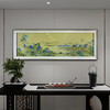 Painting Qingyan three-dimensional embroidery Thousand Miles of Rivers and Mountains horizontal version decorative painting modern Chinese style living room sofa background landscape mural Su embroidery