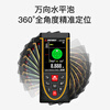 Shendawei Shendawei laser rangefinder outdoor high-precision laser ruler infrared electronic measurement room camera SW-Q80