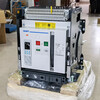 Intelligent frame circuit breaker NA1-2000X-3200X 2500A 1600A 1250A Electric drawer type 3P NA1-2000X 1250A