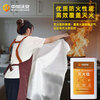 Zhongjia Woan Fire Blanket Household Fire Fighting Supplies Kitchen Special Fiberglass Commercial Home Fire Fighting Equipment Not Easy to Prick Silicone 1.2 Meter Fire Fighting Blanket CE Certification