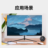 80% new RICRSS 24.5-inch e-sports gaming monitor 200Hz 1ms FreeSync compatible 110% NTSC high-definition office desktop LCD computer screen