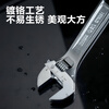 Deli multifunctional adjustable wrench, light handle, universal adjustable wrench, adjustable wrench, laser scale 8 inches