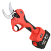 Dongcheng original electric pruning shears, fruit tree pruners, thick branch shears, high-power rechargeable scissors, wireless lithium-ion scissors, original + high-power brushless motor 4.0 standard version, one battery +