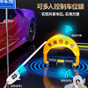 Huangchi parking space ground lock parking space lock smart remote control parking pile thickened anti-collision parking space occupier artifact car lock device roadblock 5 tons of pressure resistance + lithium battery life + 1 remote control