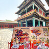 The Palace Museum, a must-visit museum for children, Illustrated World Hardcover Edition