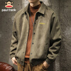 Paul Frank Jacket Men's Autumn American Fashion Lapel Jacket Men's Baseball Uniform Casual Work Clothes Men's Gray Green XL