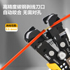 Deli four-in-one automatic wire stripper 7.5-inch labor-saving multi-functional electrician's pliers automatic wire stripper stripping, cutting, pressing and winding