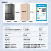 Haier refrigerator 659 liter cross four-door ultra-large capacity 25-year new product first-class energy efficiency EPP ultra-clean oxygen-blocking dry and wet storage, energy saving over 600 liters large refrigerator 659 liter Boca Gray + super large capacity + EPP ultra-clean system + dry and wet storage