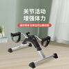 Westi Mini Stepper Home Anti-fall Elderly Fitness Upper and Lower Limb Training Upgraded Stable Model Countable Silver