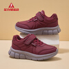 Foot Lijian anti-slip elderly shoes winter new velvet warm cotton shoes thickened snow boots mother's shoes 9160 maroon 38