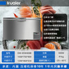 KUAIER ultra-low temperature minus 60 degrees freezer all stainless steel horizontal commercial quick-frozen low-temperature seafood deep-freezing freezer minus 65 degrees 380 liters 1500*750*900