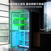 AUCMA 475-liter cross-fold double-open four-door air-cooled, frost-free household ultra-thin large-capacity first-class energy-efficiency dual-frequency refrigerator BCD-475WPHXFE