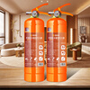 Zhongjia Woan orange low-temperature antifreeze water-based fire extinguisher household consumer goods certificate shop portable vehicle fire-fighting equipment family of three combination fire extinguishing agent-20 non-freezing