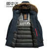 Flying in the Snow Goose Down Series Men's medium-length hooded down jacket fashionable large fur collar warm and cold-proof down jacket for men