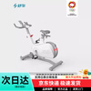 Shuhua (SHUA) door-to-door spinning home ultra-magnetic exercise bike gym exercise bike Tiga SH-B SH-B596 white